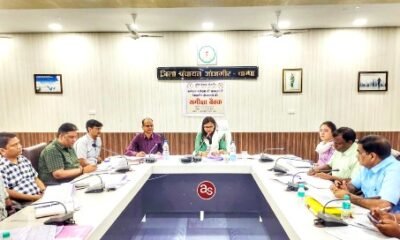 कलेक्टर ने कृषि एवं कृषि विभाग से संबंधित विभागों की ली समीक्षा बैठक .. Kshiti Technologies