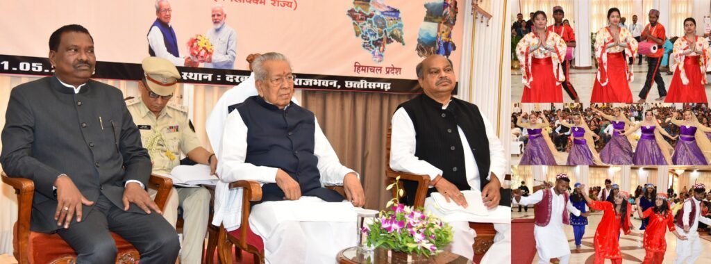 एकता और भाईचारे का बंधन भौगोलिक सीमाओं को पार कर सद्भाव के वातावरण को बढ़ावा देता है - राज्यपाल श्री हरिचंदन .. Kshiti Technologies एकता और भाईचारे का बंधन भौगोलिक सीमाओं को पार कर सद्भाव के वातावरण को बढ़ावा देता है - राज्यपाल श्री हरिचंदन .. Kshiti Technologies