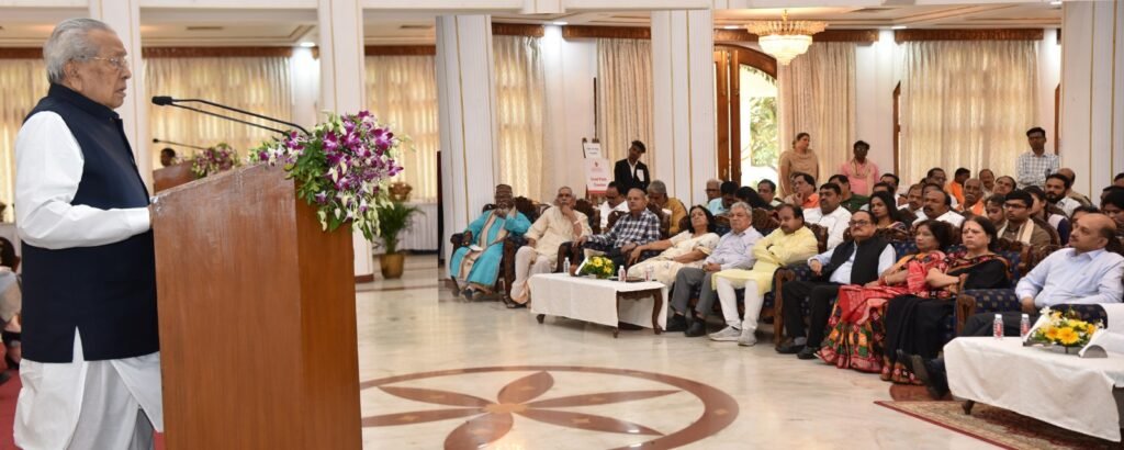 एकता और भाईचारे का बंधन भौगोलिक सीमाओं को पार कर सद्भाव के वातावरण को बढ़ावा देता है - राज्यपाल श्री हरिचंदन .. Kshiti Technologies एकता और भाईचारे का बंधन भौगोलिक सीमाओं को पार कर सद्भाव के वातावरण को बढ़ावा देता है - राज्यपाल श्री हरिचंदन .. Kshiti Technologies