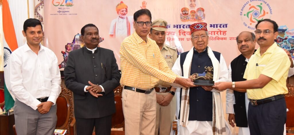 एकता और भाईचारे का बंधन भौगोलिक सीमाओं को पार कर सद्भाव के वातावरण को बढ़ावा देता है - राज्यपाल श्री हरिचंदन .. Kshiti Technologies एकता और भाईचारे का बंधन भौगोलिक सीमाओं को पार कर सद्भाव के वातावरण को बढ़ावा देता है - राज्यपाल श्री हरिचंदन .. Kshiti Technologies