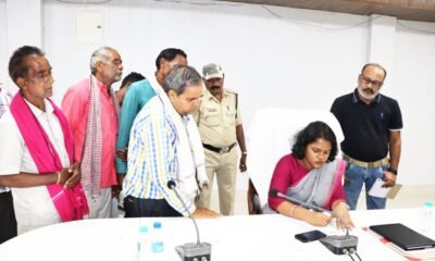 कलेक्टर ने जनदर्शन में सुनी आमलोगो की समस्याएं .. Kshiti Technologies