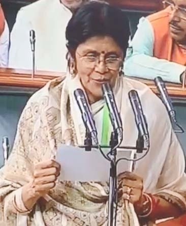 कोरबा लोकसभा की आवाज बना सांसद ज्योत्सना महंत का 4 वर्षों का संसदीय कार्यकाल .. Kshiti Technologies कोरबा लोकसभा की आवाज बना सांसद ज्योत्सना महंत का 4 वर्षों का संसदीय कार्यकाल .. Kshiti Technologies