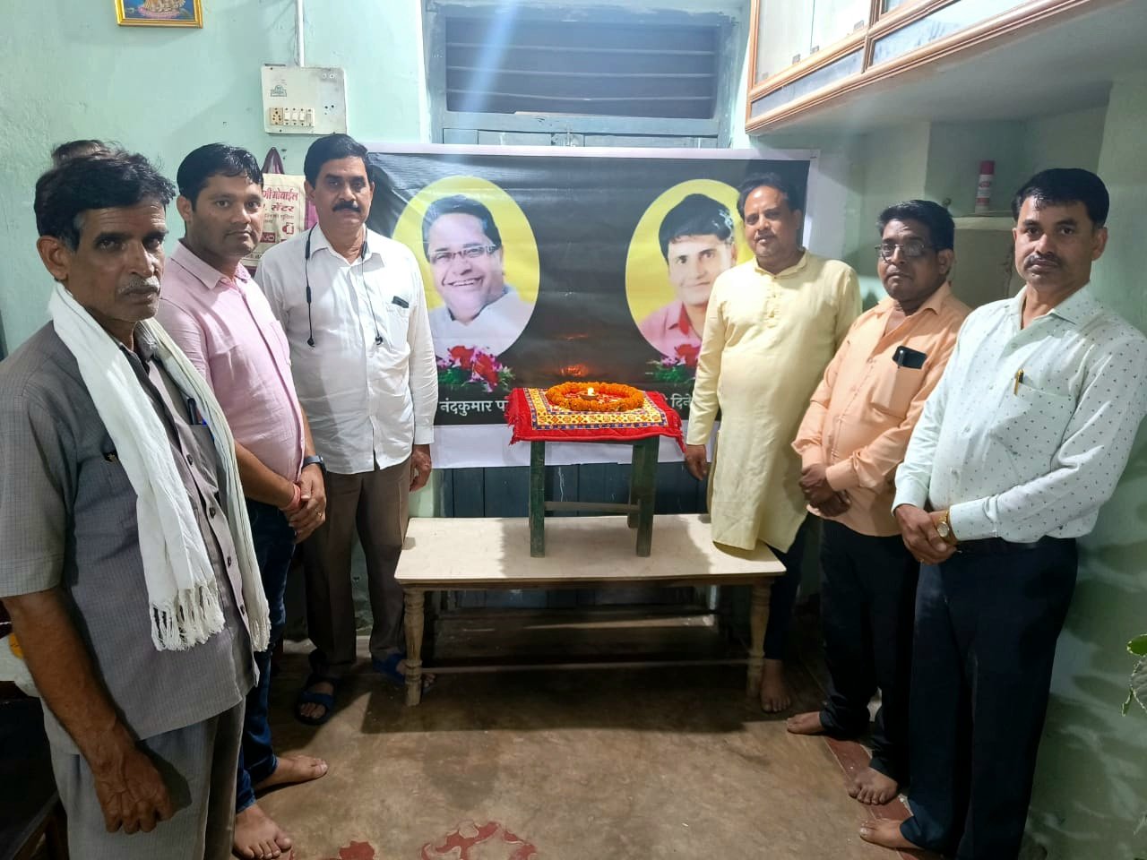 अघरिया समाज ने मनाया शहादत दिवस शहीद नंदकुमार पटेल व दिनेश पटेल को श्रद्धा सुमन किया अर्पित .. Kshiti Technologies अघरिया समाज ने मनाया शहादत दिवस शहीद नंदकुमार पटेल व दिनेश पटेल को श्रद्धा सुमन किया अर्पित .. Kshiti Technologies