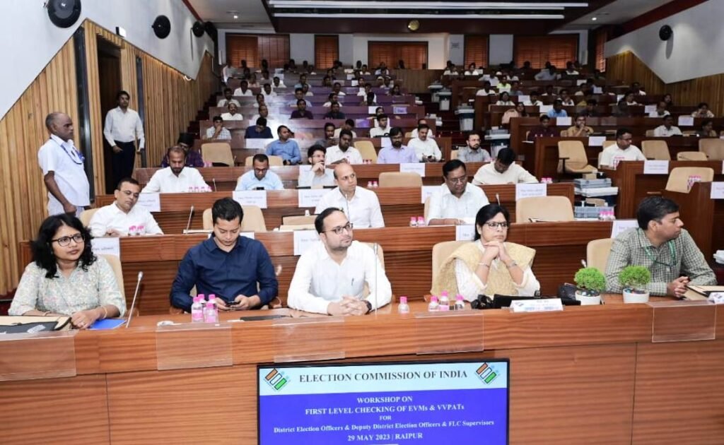 जिला निर्वाचन अधिकारियों, उप जिला निर्वाचन अधिकारियों एवं एफएलसी सुपरवाइजर्स को ईवीएम/वीवीपीएटी की एफएलसी के संबंध में दिया गया प्रशिक्षण .. Kshiti Technologies जिला निर्वाचन अधिकारियों, उप जिला निर्वाचन अधिकारियों एवं एफएलसी सुपरवाइजर्स को ईवीएम/वीवीपीएटी की एफएलसी के संबंध में दिया गया प्रशिक्षण .. Kshiti Technologies