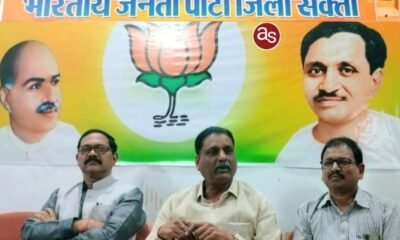 बेलतरा विधायक रजनीश सिंग ने प्रेस वार्ता के माध्यम से बताया कि भाजपा द्वारा लागू 58 प्रतिशत आरक्षण से सुप्रीम कोर्ट द्वारा स्टे का हटना भाजपा की आरक्षण पर प्रतिबद्धता की जीत .. Kshiti Technologies