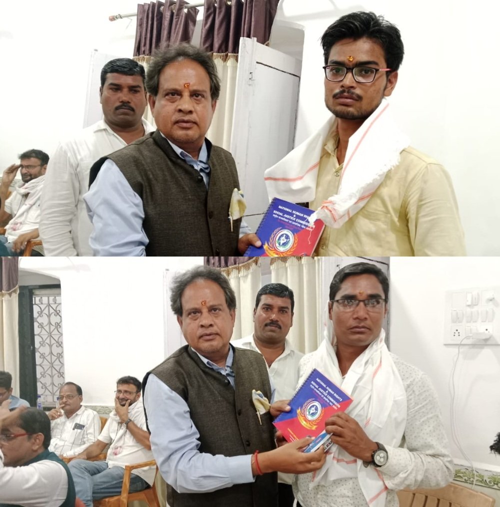 मानव अधिकार एवं सामाजिक न्याय आयोग लगातार तृतीय वर्ष नारद जयंती पर पत्रकारों का सम्मान समारोह आयोजित .. Kshiti Technologies मानव अधिकार एवं सामाजिक न्याय आयोग लगातार तृतीय वर्ष नारद जयंती पर पत्रकारों का सम्मान समारोह आयोजित .. Kshiti Technologies