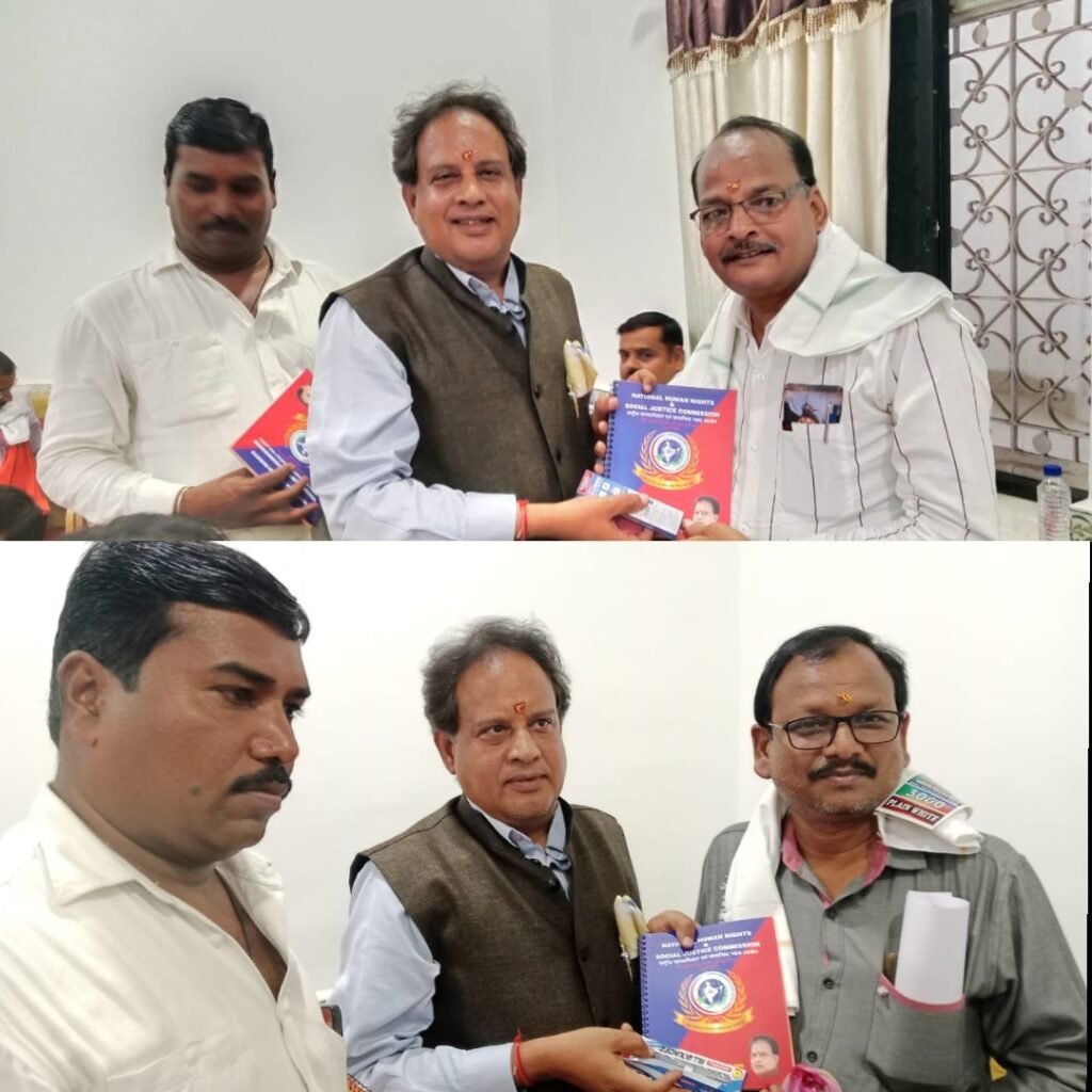 मानव अधिकार एवं सामाजिक न्याय आयोग लगातार तृतीय वर्ष नारद जयंती पर पत्रकारों का सम्मान समारोह आयोजित .. Kshiti Technologies मानव अधिकार एवं सामाजिक न्याय आयोग लगातार तृतीय वर्ष नारद जयंती पर पत्रकारों का सम्मान समारोह आयोजित .. Kshiti Technologies