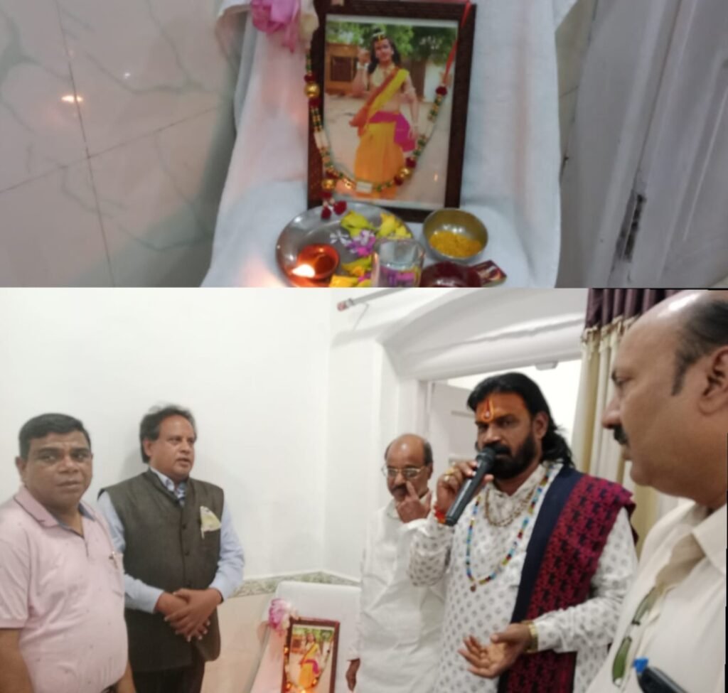 मानव अधिकार एवं सामाजिक न्याय आयोग लगातार तृतीय वर्ष नारद जयंती पर पत्रकारों का सम्मान समारोह आयोजित .. Kshiti Technologies मानव अधिकार एवं सामाजिक न्याय आयोग लगातार तृतीय वर्ष नारद जयंती पर पत्रकारों का सम्मान समारोह आयोजित .. Kshiti Technologies