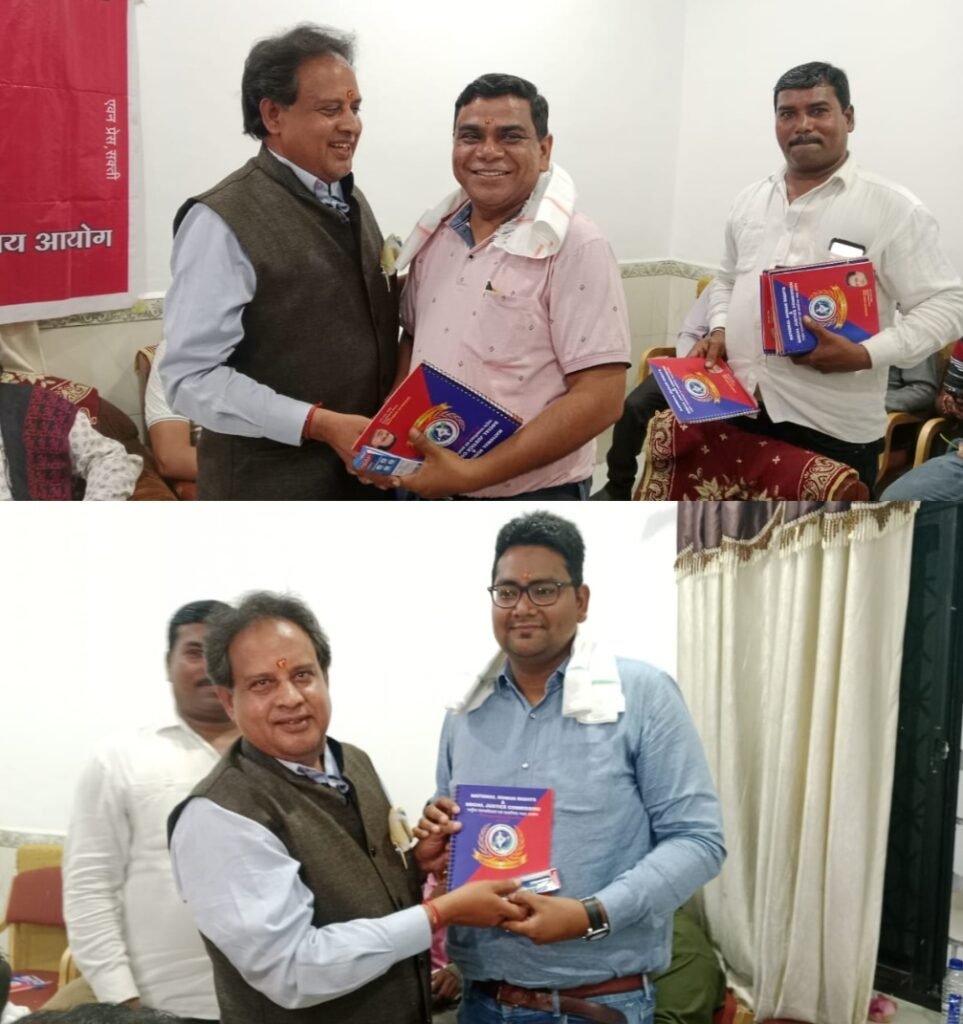 मानव अधिकार एवं सामाजिक न्याय आयोग लगातार तृतीय वर्ष नारद जयंती पर पत्रकारों का सम्मान समारोह आयोजित .. Kshiti Technologies मानव अधिकार एवं सामाजिक न्याय आयोग लगातार तृतीय वर्ष नारद जयंती पर पत्रकारों का सम्मान समारोह आयोजित .. Kshiti Technologies