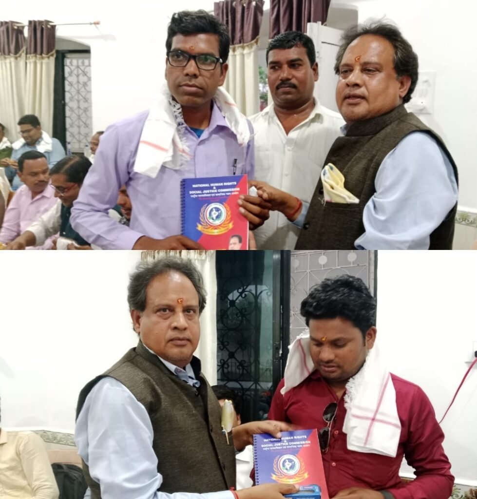मानव अधिकार एवं सामाजिक न्याय आयोग लगातार तृतीय वर्ष नारद जयंती पर पत्रकारों का सम्मान समारोह आयोजित .. Kshiti Technologies मानव अधिकार एवं सामाजिक न्याय आयोग लगातार तृतीय वर्ष नारद जयंती पर पत्रकारों का सम्मान समारोह आयोजित .. Kshiti Technologies