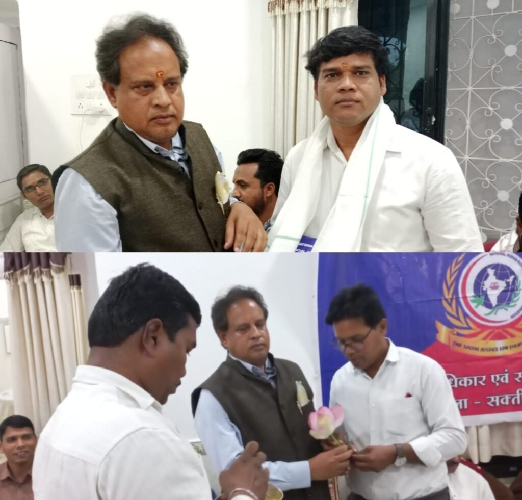 मानव अधिकार एवं सामाजिक न्याय आयोग लगातार तृतीय वर्ष नारद जयंती पर पत्रकारों का सम्मान समारोह आयोजित .. Kshiti Technologies मानव अधिकार एवं सामाजिक न्याय आयोग लगातार तृतीय वर्ष नारद जयंती पर पत्रकारों का सम्मान समारोह आयोजित .. Kshiti Technologies