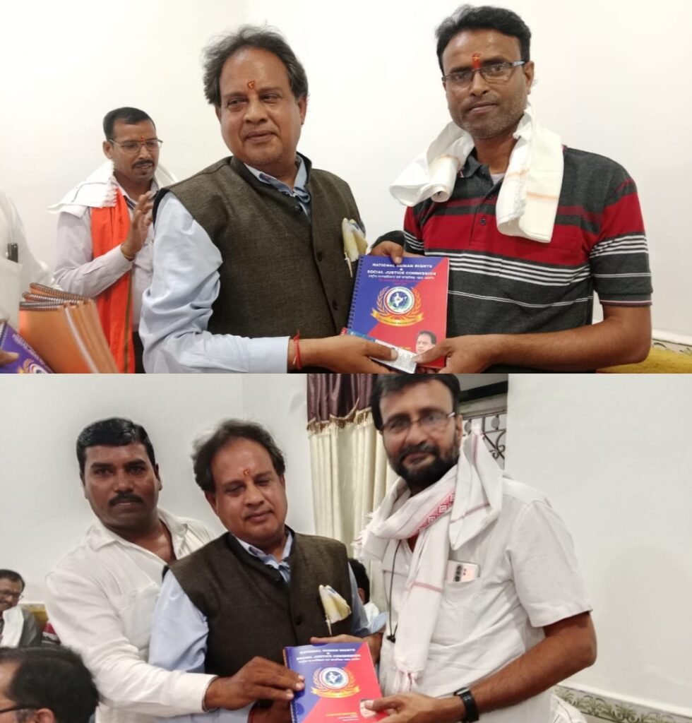 मानव अधिकार एवं सामाजिक न्याय आयोग लगातार तृतीय वर्ष नारद जयंती पर पत्रकारों का सम्मान समारोह आयोजित .. Kshiti Technologies मानव अधिकार एवं सामाजिक न्याय आयोग लगातार तृतीय वर्ष नारद जयंती पर पत्रकारों का सम्मान समारोह आयोजित .. Kshiti Technologies