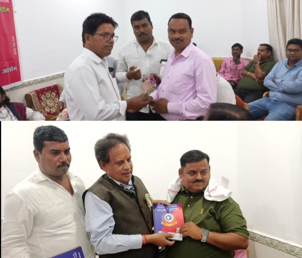 मानव अधिकार एवं सामाजिक न्याय आयोग लगातार तृतीय वर्ष नारद जयंती पर पत्रकारों का सम्मान समारोह आयोजित .. Kshiti Technologies मानव अधिकार एवं सामाजिक न्याय आयोग लगातार तृतीय वर्ष नारद जयंती पर पत्रकारों का सम्मान समारोह आयोजित .. Kshiti Technologies