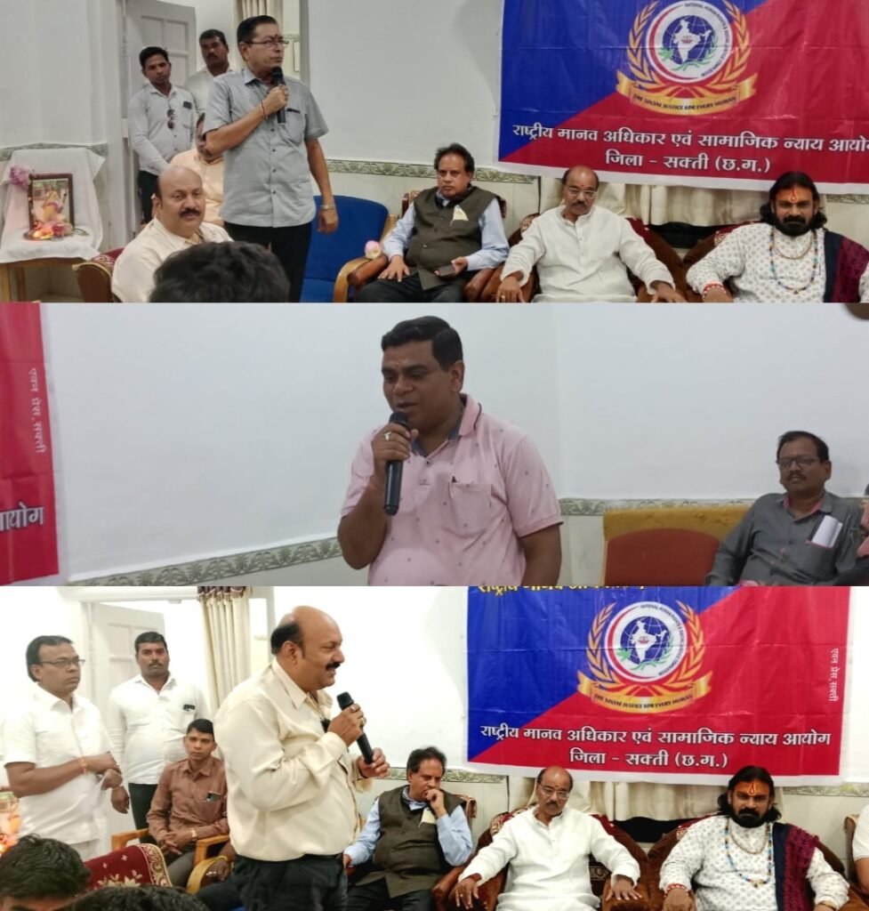 मानव अधिकार एवं सामाजिक न्याय आयोग लगातार तृतीय वर्ष नारद जयंती पर पत्रकारों का सम्मान समारोह आयोजित .. Kshiti Technologies मानव अधिकार एवं सामाजिक न्याय आयोग लगातार तृतीय वर्ष नारद जयंती पर पत्रकारों का सम्मान समारोह आयोजित .. Kshiti Technologies
