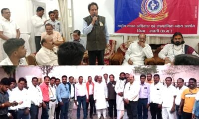 मानव अधिकार एवं सामाजिक न्याय आयोग लगातार तृतीय वर्ष नारद जयंती पर पत्रकारों का सम्मान समारोह आयोजित .. Kshiti Technologies