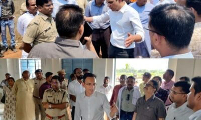 मुख्यमंत्री के भेंट मुलाकात कार्यक्रम की तैयारियों का कलेक्टर एसपी ने लिया जायजा .. Kshiti Technologies