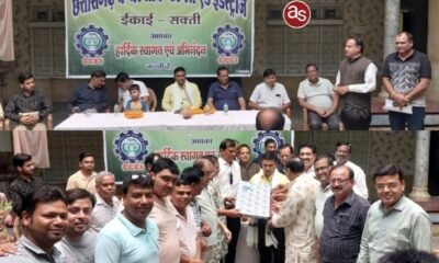 चेंबर ऑफ़ कॉमर्स के तत्वाधान में तहसीलदार शिव कुमार डनसेना की विदाई एवम् मेघावी विद्यार्थियों का सम्मान समारोह आयोजित .. Kshiti Technologies