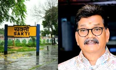 विधानसभा अध्यक्ष डॉ चरणदास महंत ने रेल यात्रियों की सुविधा के लिए एक सकारात्मक पहल करते हुए दक्षिण पूर्व मध्य रेलवे बिलासपुर जोन के रेलवे महाप्रबंधक को लिखा पत्र .. Kshiti Technologies