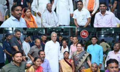 मुख्यमंत्री निवास में रात्रि भोज आरंभ .. Kshiti Technologies