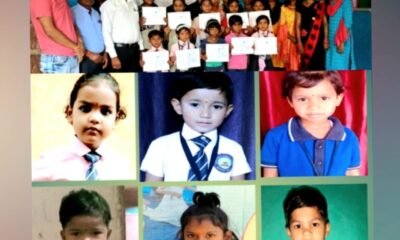 समृद्धि पब्लिक स्कूल नगरदा का परीक्षा परिणाम रहा उत्कृष्ट .. Kshiti Technologies