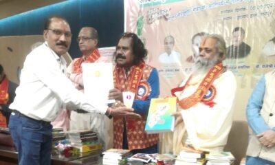 गोल्डन बुक ऑफ वर्ल्ड रिकार्ड में दर्ज हुआ सक्ती शहर के कवि व प्रधानपाठक नरेन्द्र वैष्णव सक्ती का नाम .. Kshiti Technologies