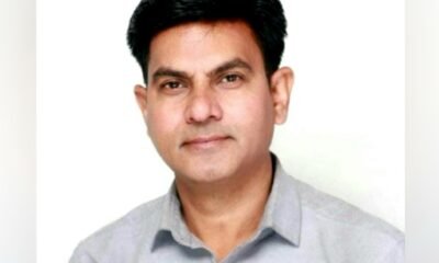 "राज्य शिक्षा सेवा के माध्यम से शिक्षा विभाग में हो जिला शिक्षा अधिकारी, उप संचालक, संयुक्त संचालक, अपर संचालक के पद पर अधिकारियों का चयन" .. Kshiti Technologies