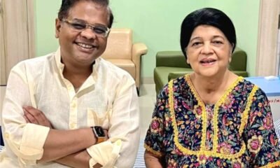 रेणु जोगी हास्पिटलाइज्ड, अमित ने ट्वीट कर दी जानकारी .. Kshiti Technologies