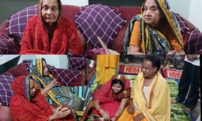 गायत्री परिवार के सान्निध्य में दीप यज्ञ अनुष्ठान एवं पूजन के साथ मातृ दिवस पर मातृ पूजन एवम् वयोवृद्ध माताओं का किया सम्मान .. Kshiti Technologies