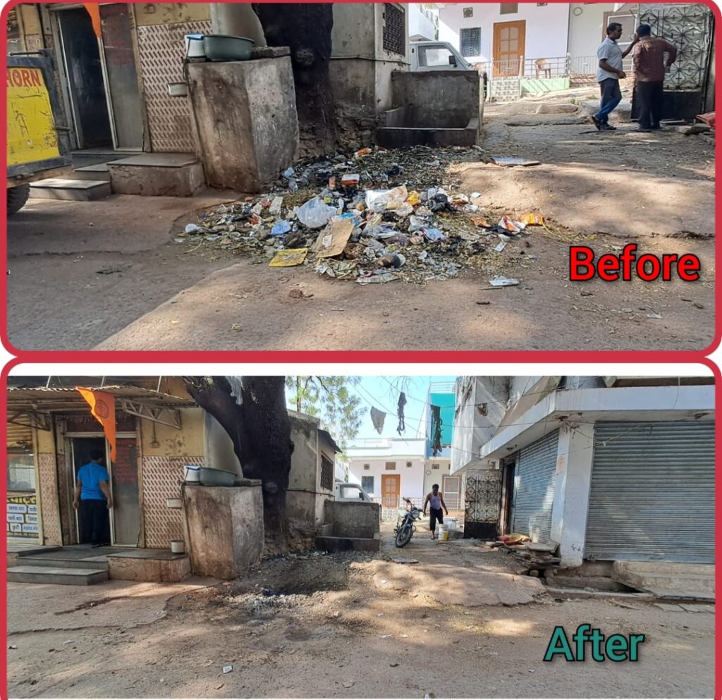 सक्ती नगर पालिका क्षेत्र अंतर्गत स्वच्छता कार्य आरंभ .. Kshiti Technologies सक्ती नगर पालिका क्षेत्र अंतर्गत स्वच्छता कार्य आरंभ .. Kshiti Technologies