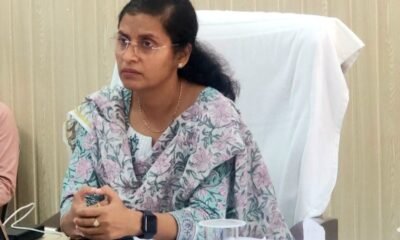 कलेक्टर डॉ सिद्दीकी ने जिले के प्रगतिरत कार्यों की बैठक ली .. Kshiti Technologies