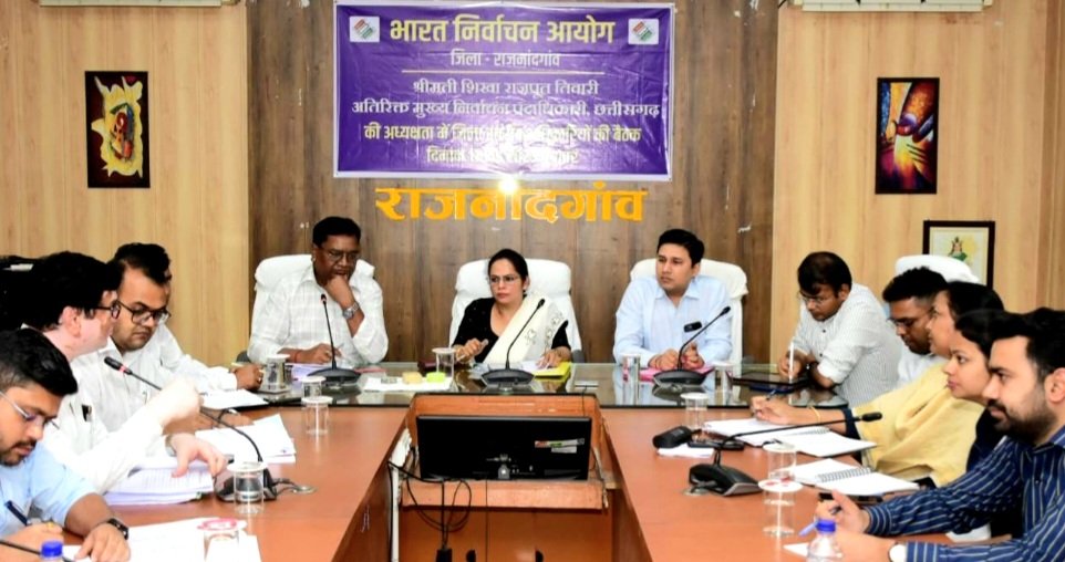 नए जिलों के मुख्यालयों में होगी विधानसभा की मतगणना .. Kshiti Technologies नए जिलों के मुख्यालयों में होगी विधानसभा की मतगणना .. Kshiti Technologies