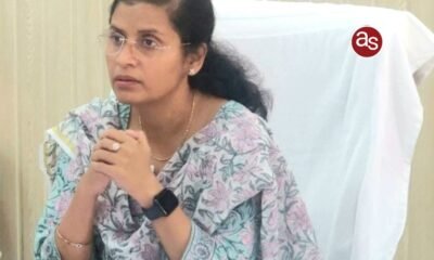 कलेक्टर डॉ फरिहा आलम सिद्दीकी ने जल जीवन मिशन कार्यों की समीक्षा बैठक ली .. Kshiti Technologies