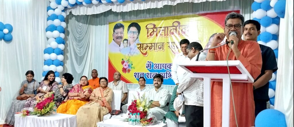 मितानिन दिन रात देखे बिना सेवा करती हैं, उनकी सेवा का कोई मूल्य नहीं, वह अमूल्य है - डॉ चरणदास महंत .. Kshiti Technologies मितानिन दिन रात देखे बिना सेवा करती हैं, उनकी सेवा का कोई मूल्य नहीं, वह अमूल्य है - डॉ चरणदास महंत .. Kshiti Technologies