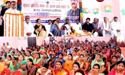 मितानिनों की समस्याओं के समाधान और सुविधाओं में वृद्धि के लिए होगी कोशिश - डॉ चरणदास महंत .. Kshiti Technologies