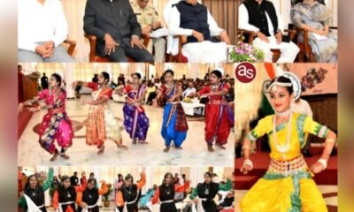 एकता और भाईचारे का बंधन भौगोलिक सीमाओं को पार कर सद्भाव के वातावरण को बढ़ावा देता है - राज्यपाल श्री हरिचंदन .. Kshiti Technologies