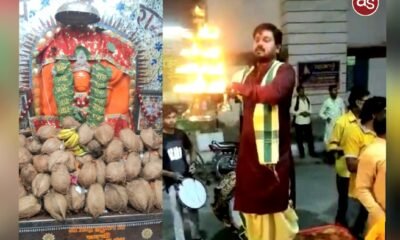 श्री सिद्ध हनुमान मंदिर सक्ती में हर मंगलवार महाआरती कार्यक्रम का हुआ शुभारंभ ... Kshiti Technologies