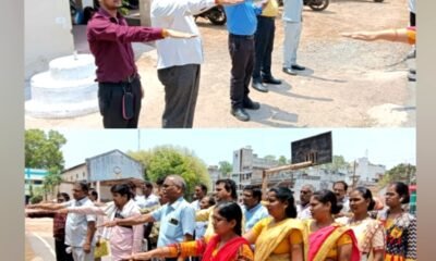 जिला शिक्षा अधिकारी कार्यालय में जीरम घाटी के शहीदों को दी गई श्रद्धांजलि .. Kshiti Technologies