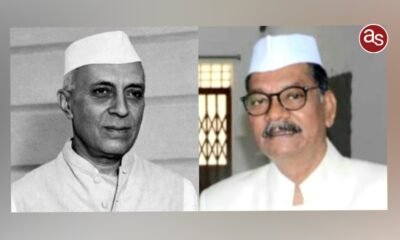 विधानसभा अध्यक्ष डॉ चरणदास महंत ने आजाद भारत के प्रथम प्रधानमंत्री पंडित जवाहरलाल नेहरू जी की पुण्यतिथि पर उन्हें याद करते हुए किया नमन .. Kshiti Technologies