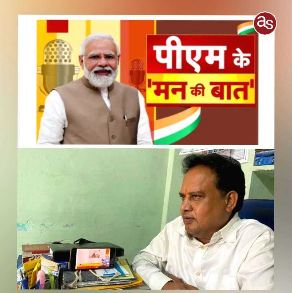 युवा संगम एक भारत श्रेष्ठ भारत श्रेष्ठ की भावना को ताकत देने अनूठा प्रयास है- प्रधानमंत्री नरेंद्र मोदी .. Kshiti Technologies युवा संगम एक भारत श्रेष्ठ भारत श्रेष्ठ की भावना को ताकत देने अनूठा प्रयास है- प्रधानमंत्री नरेंद्र मोदी .. Kshiti Technologies