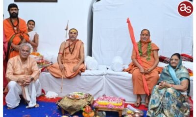 मुख्यमंत्री भूपेश बघेल ने शारदापीठ और ज्योतिषपीठ के जगद्गुरू शंकराचार्यों का अपने निवास में किया आत्मीय स्वागत .. Kshiti Technologies