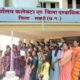 नवीन कन्या महाविद्यालय को जवाहरलाल नेहरु महाविद्यालय में प्रारम्भ किये जाने हेतु बड़ी संख्या में छात्राओं ने सक्ती कलेक्टर नूपुर राशि पन्ना को सौंपा ज्ञापन .. Kshiti Technologies