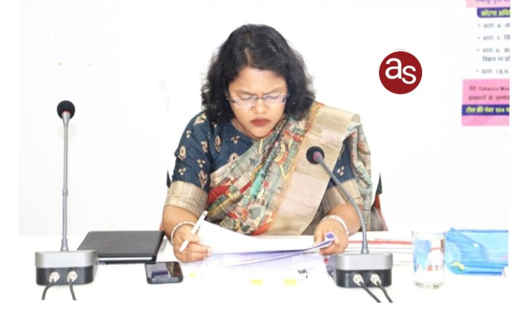 कलेक्टर नूपुर राशि पन्ना ने आज ली साप्ताहिक समय सीमा की बैठक .. Kshiti Technologies कलेक्टर नूपुर राशि पन्ना ने आज ली साप्ताहिक समय सीमा की बैठक .. Kshiti Technologies