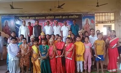 सरस्वती शिशु मंदिर विद्यालय सक्ती में आयोजित ग्रीष्म कालीन आंग्ल भाषा कक्षा सह योग प्रशिक्षण शिविर का रंगारंग समापन .. Kshiti Technologies