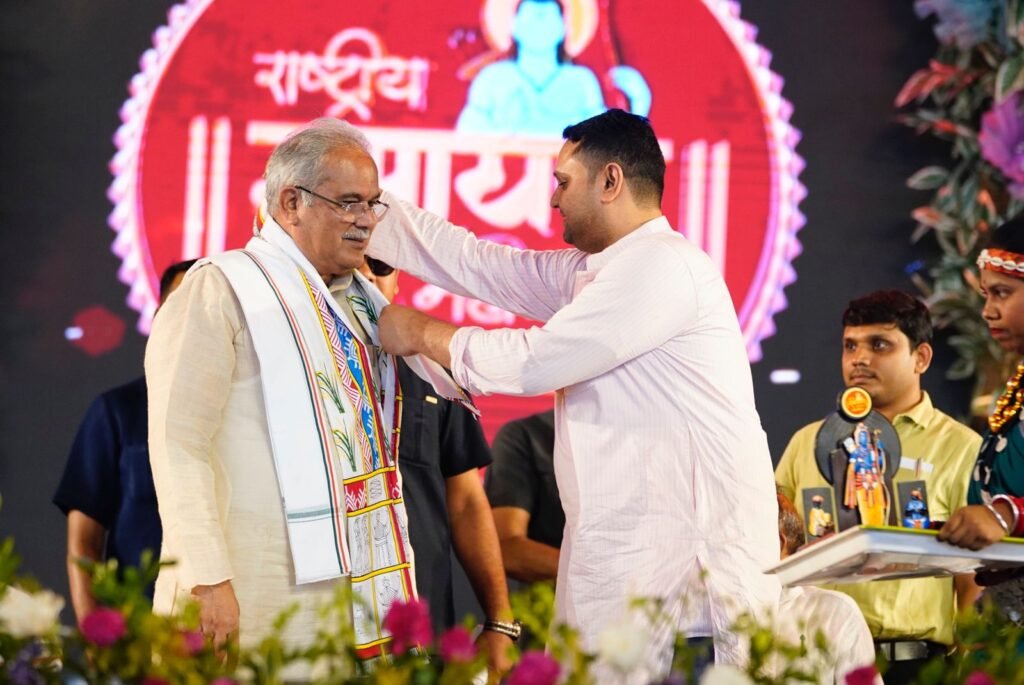 मर्यादा पुरूषोत्तम भगवान श्रीराम के चरित्र में छत्तीसगढ़ का भी अंश - मुख्यमंत्री श्री भूपेश बघेल .. Kshiti Technologies मर्यादा पुरूषोत्तम भगवान श्रीराम के चरित्र में छत्तीसगढ़ का भी अंश - मुख्यमंत्री श्री भूपेश बघेल .. Kshiti Technologies