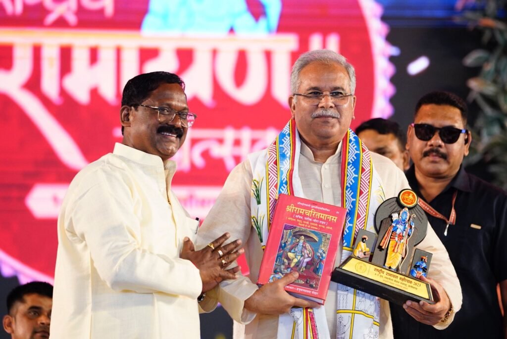 मर्यादा पुरूषोत्तम भगवान श्रीराम के चरित्र में छत्तीसगढ़ का भी अंश - मुख्यमंत्री श्री भूपेश बघेल .. Kshiti Technologies मर्यादा पुरूषोत्तम भगवान श्रीराम के चरित्र में छत्तीसगढ़ का भी अंश - मुख्यमंत्री श्री भूपेश बघेल .. Kshiti Technologies