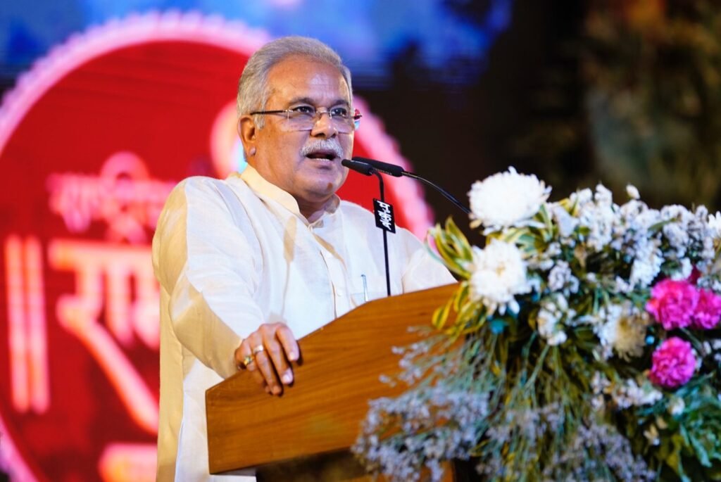 मर्यादा पुरूषोत्तम भगवान श्रीराम के चरित्र में छत्तीसगढ़ का भी अंश - मुख्यमंत्री श्री भूपेश बघेल .. Kshiti Technologies मर्यादा पुरूषोत्तम भगवान श्रीराम के चरित्र में छत्तीसगढ़ का भी अंश - मुख्यमंत्री श्री भूपेश बघेल .. Kshiti Technologies
