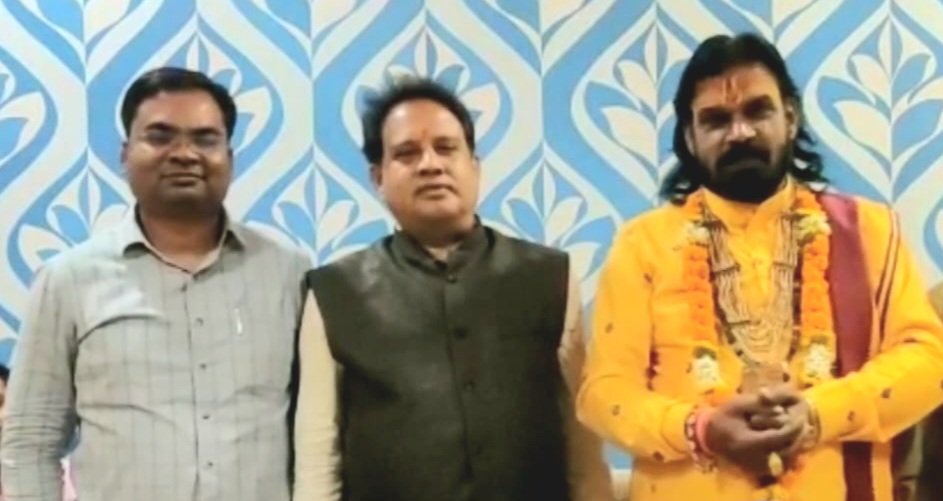 भागवत प्रवाह अध्यात्मिक सेवा संस्थान छत्तीसगढ़ इस साल अपना प्रांतीय गुरु पूर्णिमा उत्सव चांपा के देवांगन धर्मशाला में मनाएगा .. Kshiti Technologies भागवत प्रवाह अध्यात्मिक सेवा संस्थान छत्तीसगढ़ इस साल अपना प्रांतीय गुरु पूर्णिमा उत्सव चांपा के देवांगन धर्मशाला में मनाएगा .. Kshiti Technologies