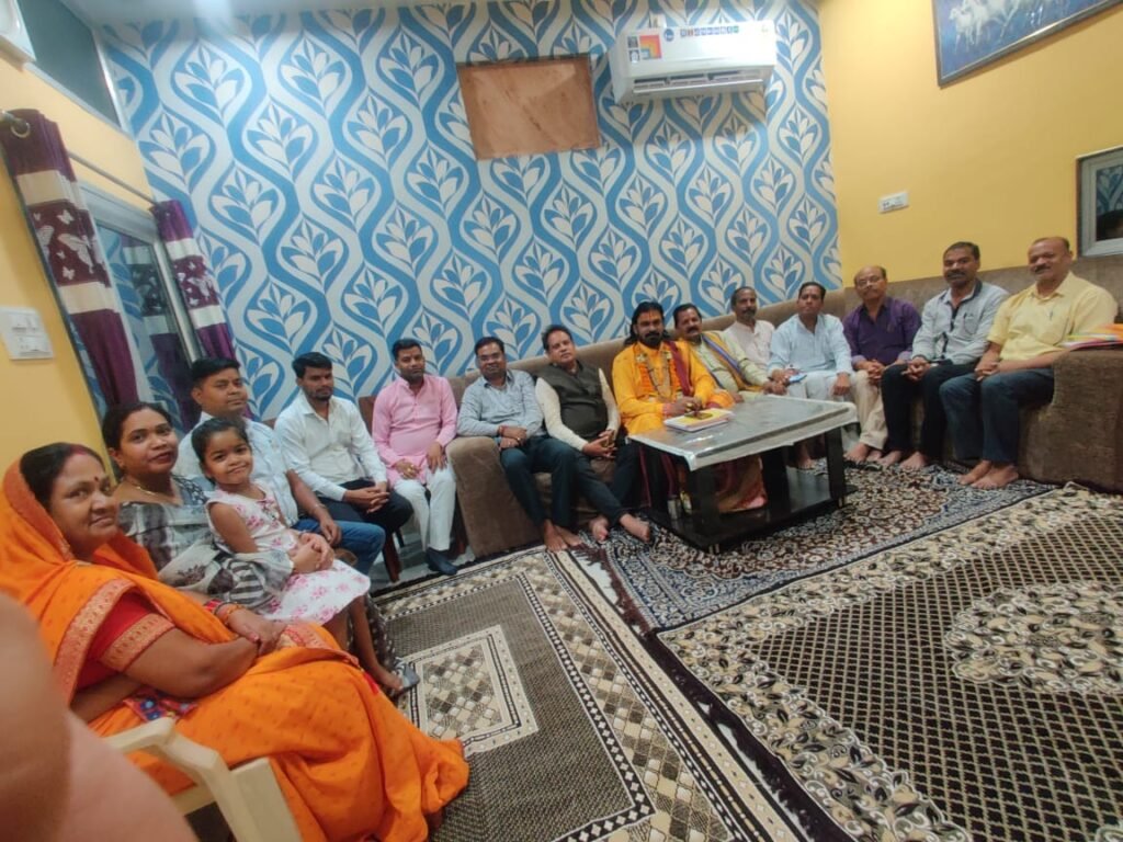 भागवत प्रवाह अध्यात्मिक सेवा संस्थान छत्तीसगढ़ इस साल अपना प्रांतीय गुरु पूर्णिमा उत्सव चांपा के देवांगन धर्मशाला में मनाएगा .. Kshiti Technologies भागवत प्रवाह अध्यात्मिक सेवा संस्थान छत्तीसगढ़ इस साल अपना प्रांतीय गुरु पूर्णिमा उत्सव चांपा के देवांगन धर्मशाला में मनाएगा .. Kshiti Technologies