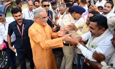 मुख्यमंत्री भूपेश बघेल रायगढ़ के जिंदल एयर स्ट्रिप पहुंचे .. Kshiti Technologies