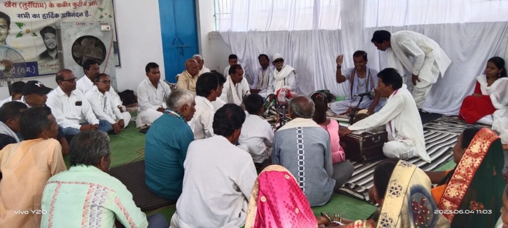 तुर्री धाम में स्थित कबीर आश्रम में मानिकपुरी पनिका समाज के द्वारा कार्यक्रम आयोजित .. Kshiti Technologies तुर्री धाम में स्थित कबीर आश्रम में मानिकपुरी पनिका समाज के द्वारा कार्यक्रम आयोजित .. Kshiti Technologies